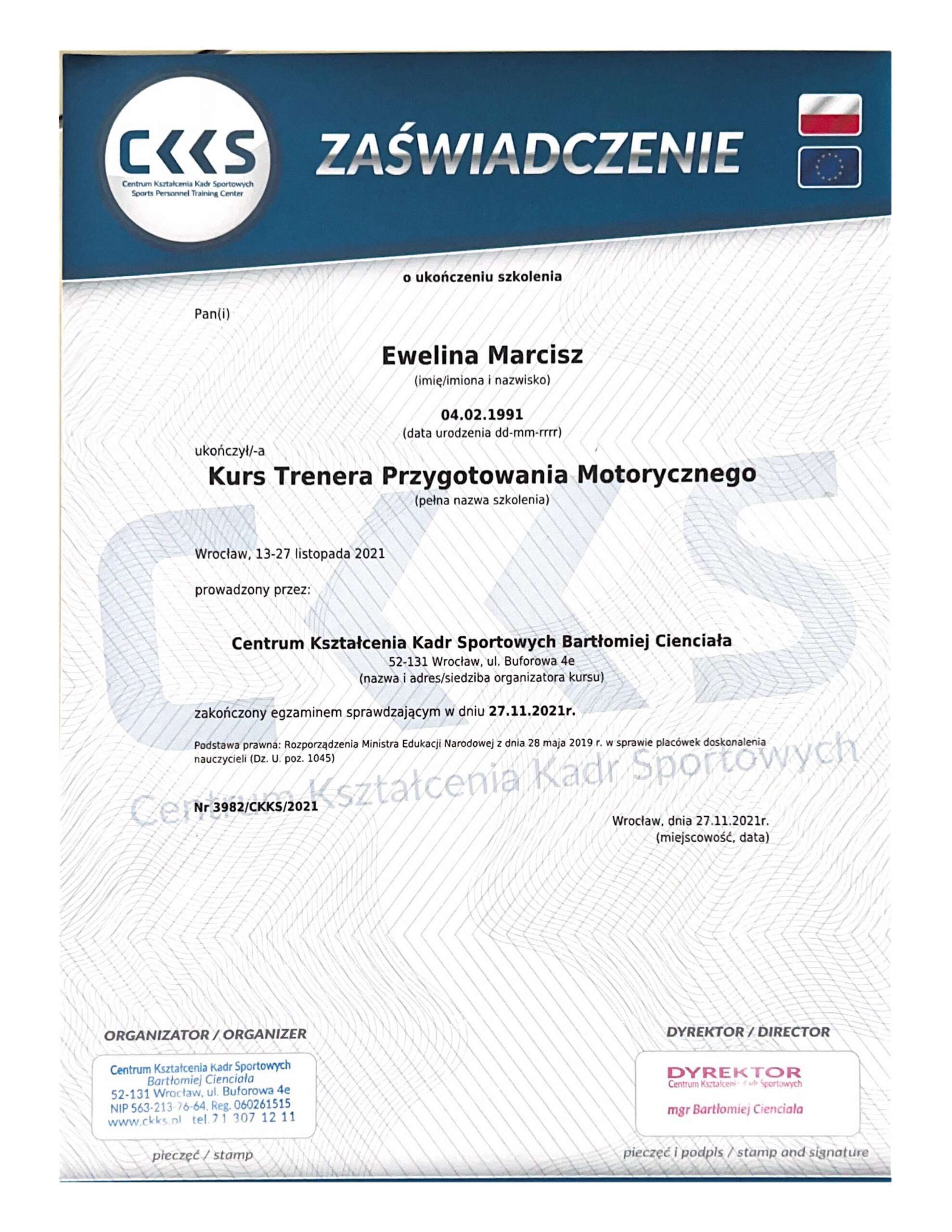 Sports Personnel Training Center-obrazy-4