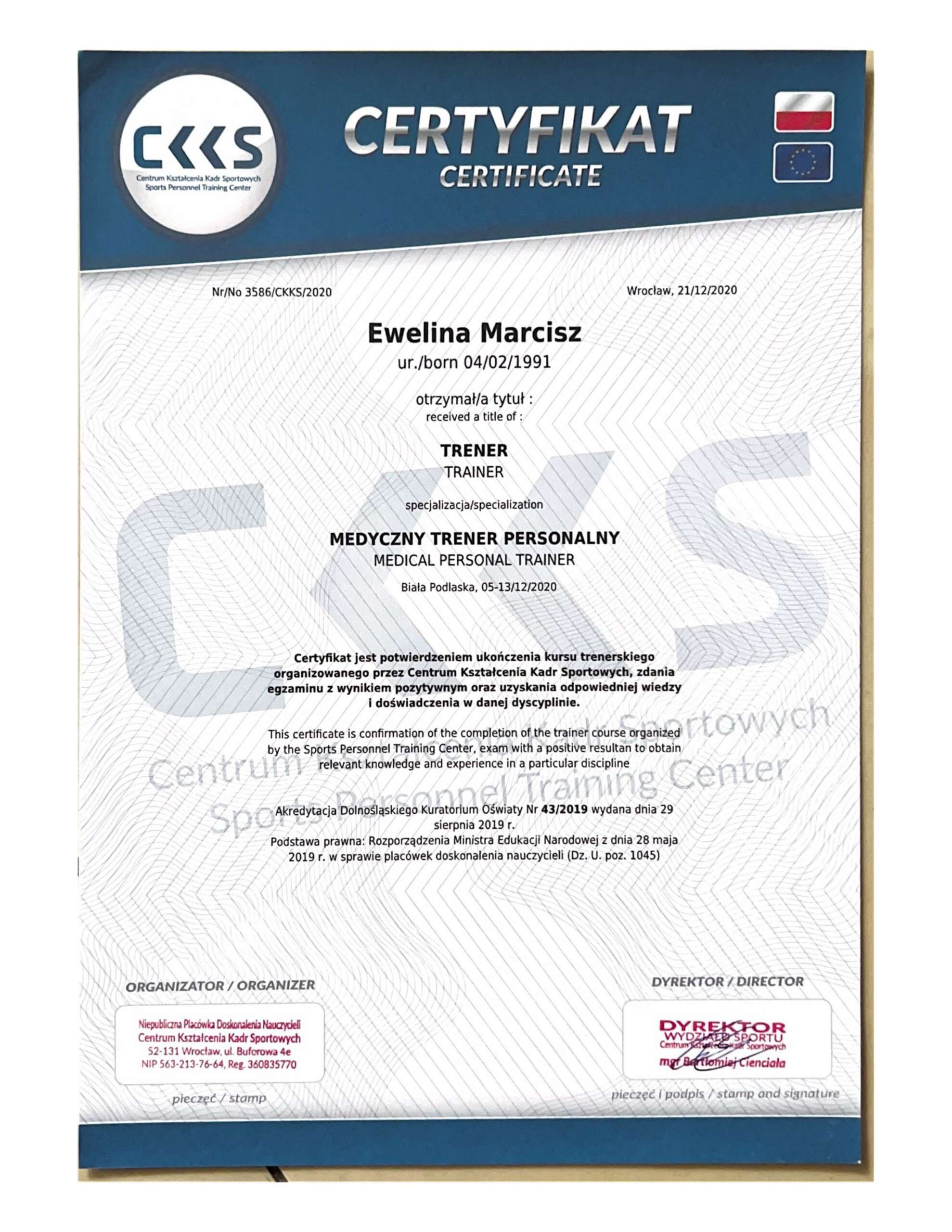 Sports Personnel Training Center-obrazy-6